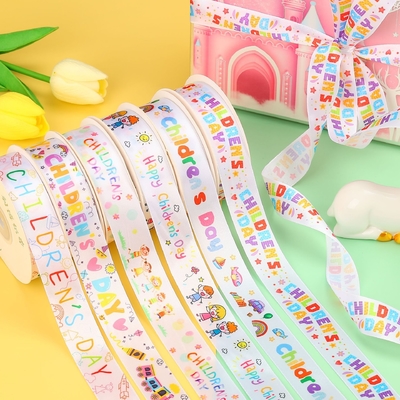 ราคาดี 1215 วันเด็ก เค้กวันเกิด ริบบอนกล่องของขวัญ สายรัด วันเด็ก ริบบอนสีสัน DIY ริบบอนของขวัญมือถือ ออนไลน์