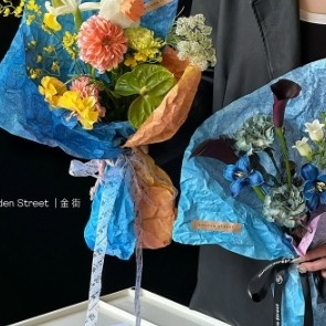 ราคาดี Partysu สี สี ล้างหมึก สี กันน้ํา ดอกไม้ ใบบรรจุ กระดาษ ส่งเวลา 30-45 วัน ออนไลน์