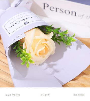 ราคาดี คลาสสิกมือทําลายจริง ผ้าขนมซับมินิ ดอกกุหลาบ 23*9cm หลายโอกาส วาเลนไทน์ ดอกไม้เทียม ของขวัญยอดขาย ออนไลน์