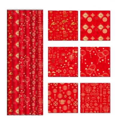 ราคาดี กระดาษห่อของขวัญสีแดงม้วน 2 ม. พร้อมออกแบบโลโก้แบรนด์สีทอง ออนไลน์