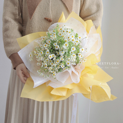 ราคาดี กระดาษห่อดอกไม้พลาสติกสำหรับช่อดอกไม้บรรจุภัณฑ์ของขวัญ ออนไลน์
