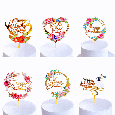 ราคาดี Garland สุขสันต์วันเกิดเค้กอะคริลิค Topper ตกแต่ง W12.5cm ออนไลน์
