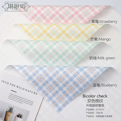 ราคาดี กระดาษห่อช่อดอกไม้พิมพ์ลาย CMYK กันน้ำ 70 แกรม ออนไลน์
